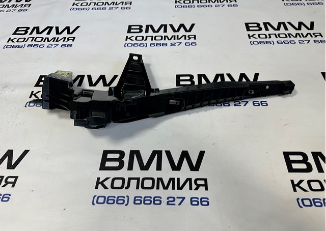 51477489863 купить Кривой Рог