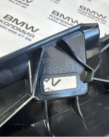 BMW 51477489864 в наличии Львов
