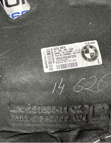 51477946055 BMW купить в Украина