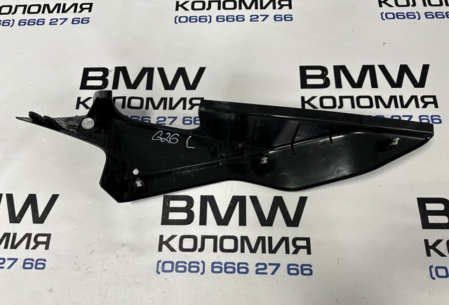 51478099733 купить Ужгород