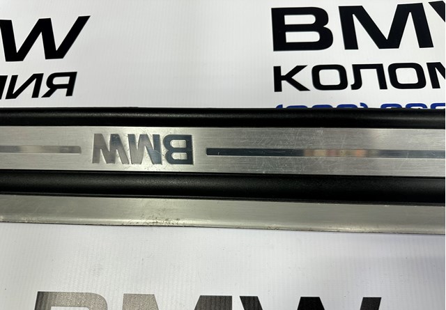 51478204113 BMW купить в Полтава