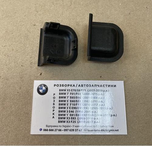 Крышка/пробка расширительного бачка 51478213602 BMW