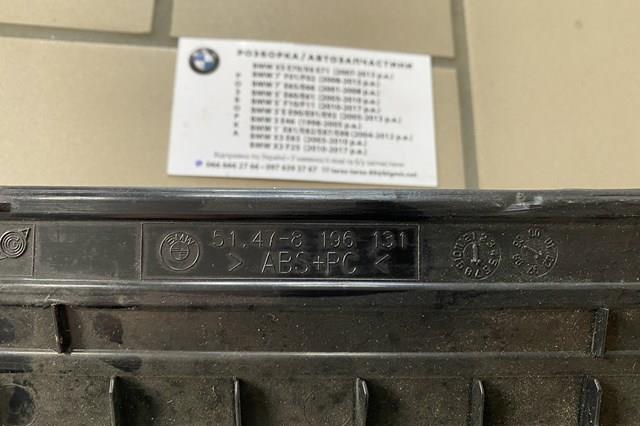 BMW 51478219191 в наличии Павлоград