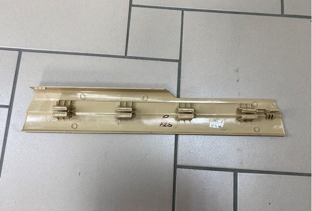 51479208602 BMW купить в Днепр