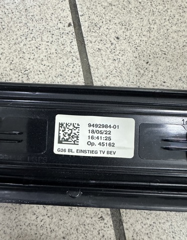 BMW 51479492984 в наличии Винница