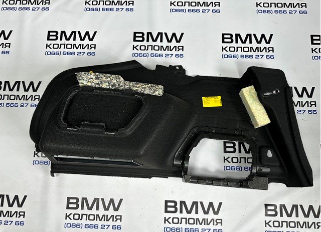 BMW 51479871062 в наличии Полтава