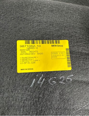 51479871062 BMW купить в Ровно