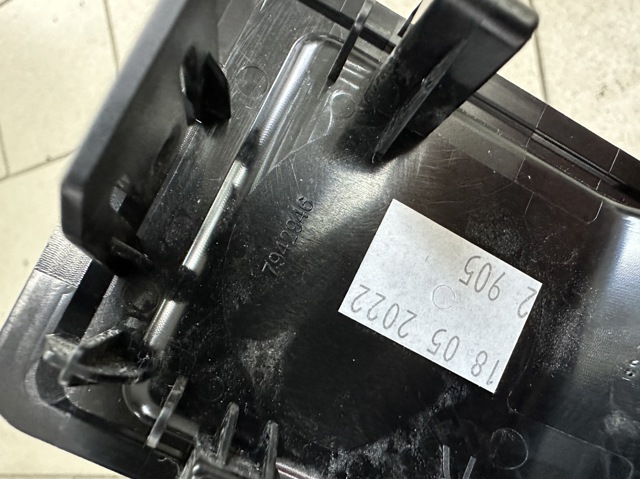 BMW 51479871068 в наличии Запорожье
