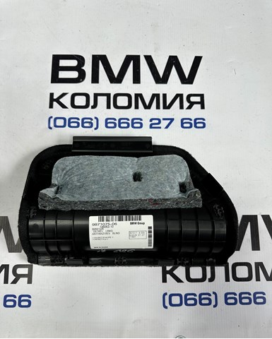 51479871075 BMW купить в Николаев