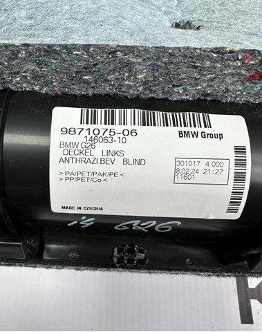 51479871075 BMW купить в Черкассы