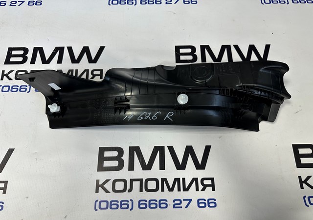 BMW 51479871088 в наличии Одесса