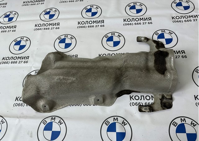BMW 51487241774 в наличии Ирпень
