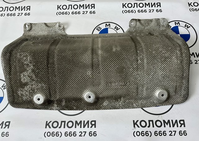 51487241777 купить Киев