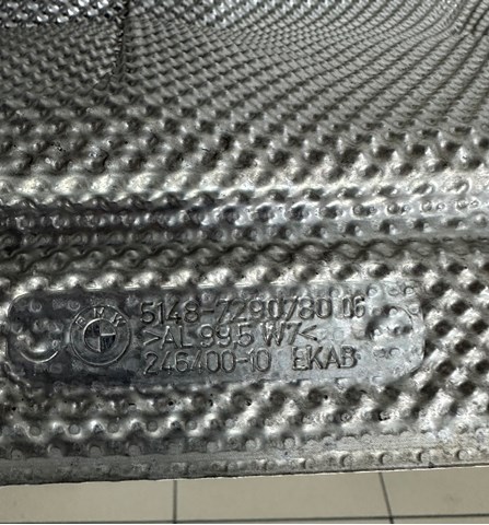51487290780 купить Каменское