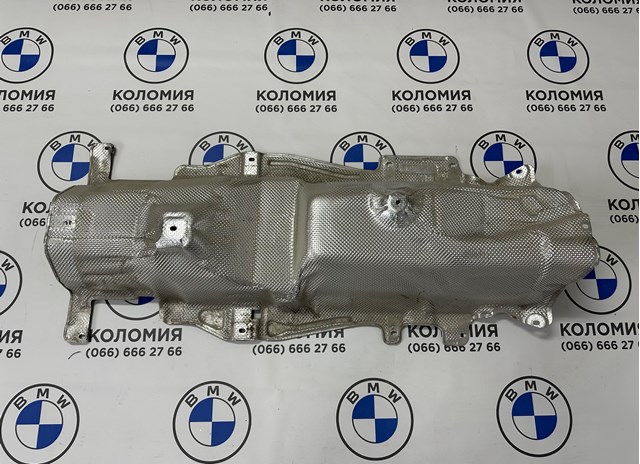 BMW 51487315970 в наличии Харьков