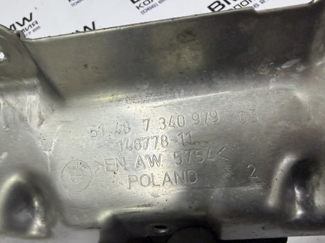 BMW 51487340979 в наличии Харьков