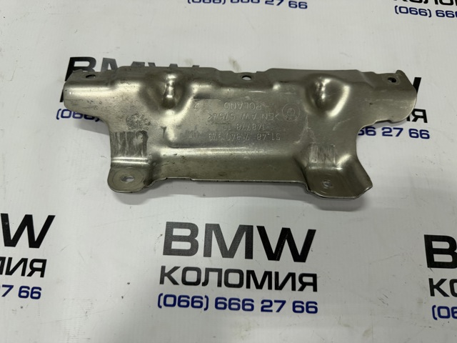 51487340979 BMW купить в Тернополь
