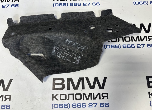 51487373917 BMW купить в Одесса