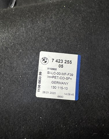51487423255 BMW купить в Харьков