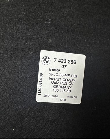 51487423256 BMW купить в Киев