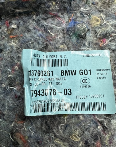 BMW 51487943078 в наличии Львов