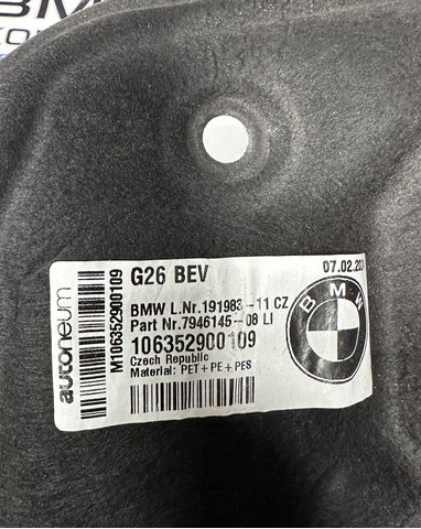 51487946145 BMW купить в Запорожье