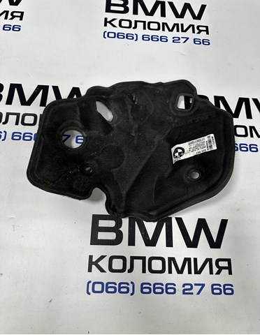 BMW 51487946145 в наличии Днепр