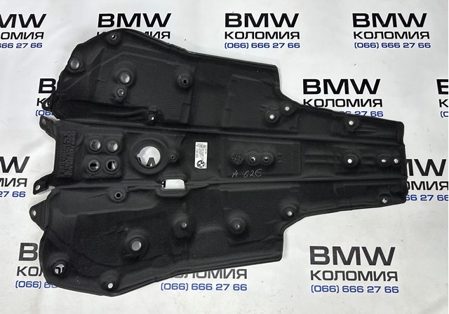 Аккумуляторная батарея 51487952606 BMW