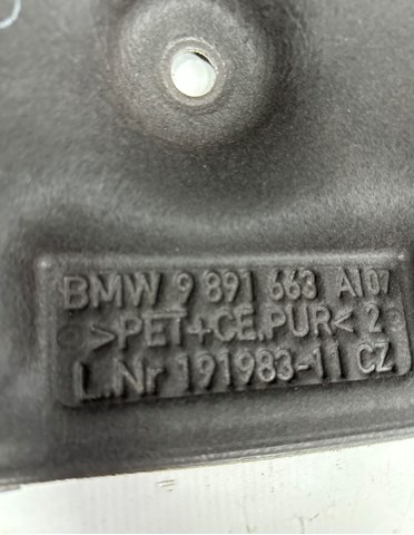 BMW 51489891663 в наличии Ирпень