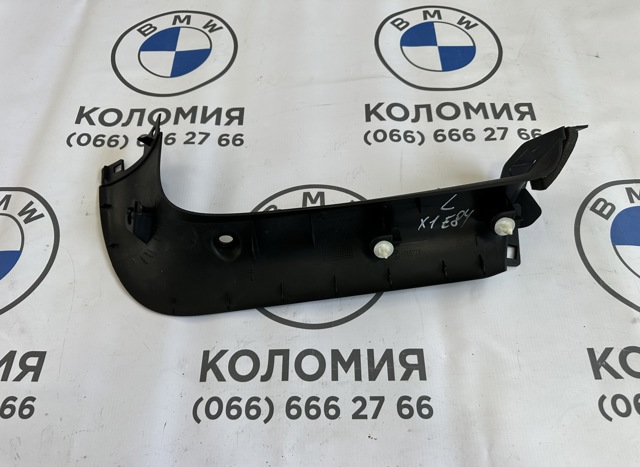 51492990127 купить Днепр