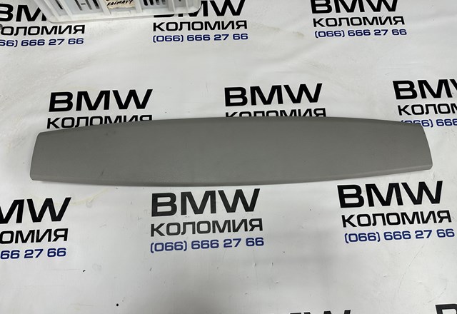 Обивка двери задка кузова 51497250627 BMW