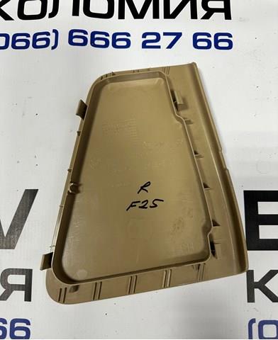 51497260050 BMW купить в Ирпень