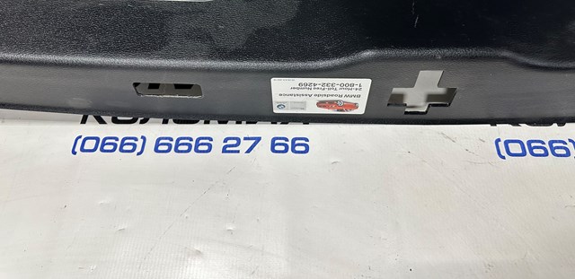 51497260242 Обшивка (облицовка) крышки багажника (двери 3/5-й задней) купить Днепр