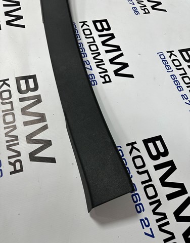 51497487586 BMW купить в Днепр