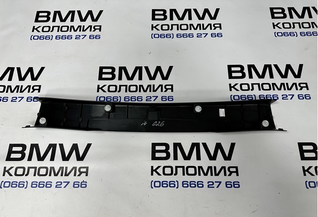 51497487586 BMW купить в Запорожье