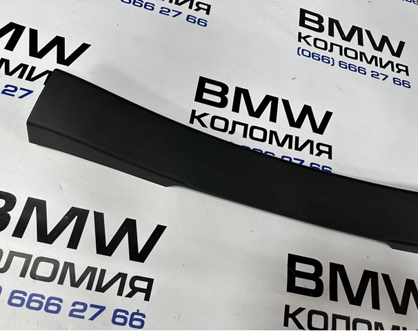 BMW 51497487586 в наличии Днепр