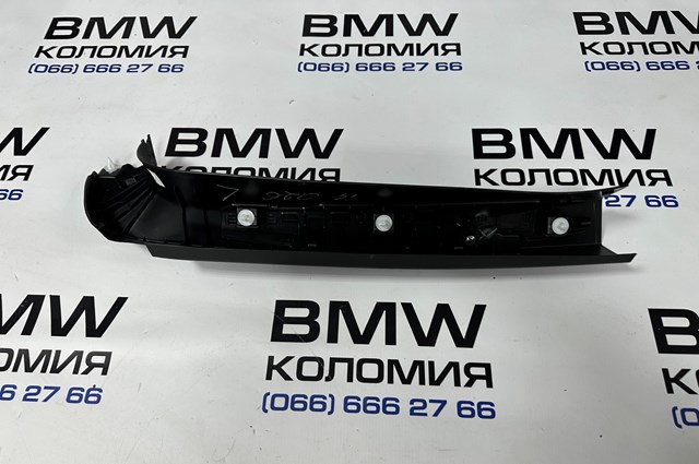 BMW 51497487587 в наличии Николаев