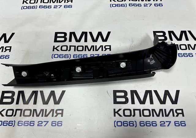 51497487588 BMW купить в Украина