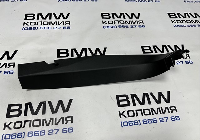 BMW 51497487588 в наличии Ровно