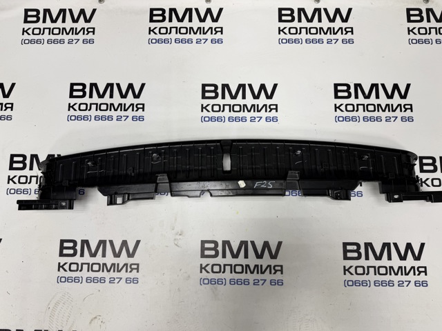 51499175119 купить Ирпень
