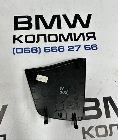 51499491204 BMW купить в Черкассы