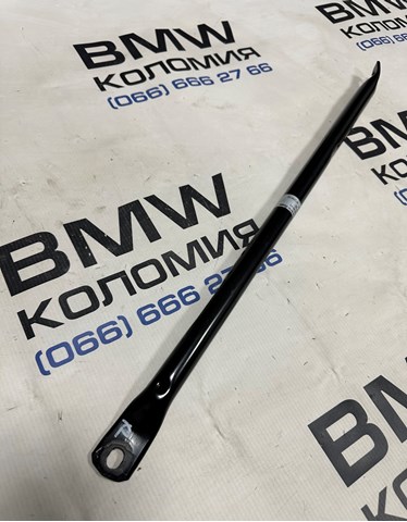 BMW 51617292793 Нижний рычаг в наличии Тернополь