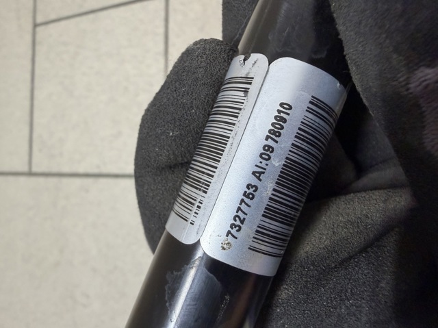 51617327753 BMW купить в Винница