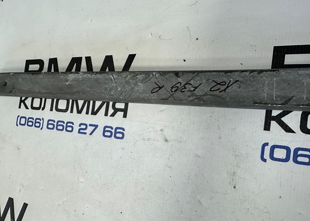 BMW 51617407056 в наличии Кривой Рог