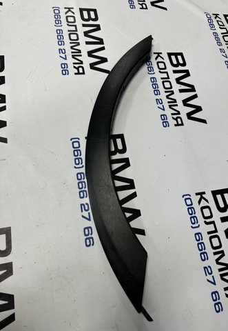 51713330867 BMW Расширитель (накладка) арки заднего крыла левый купить в Сумы