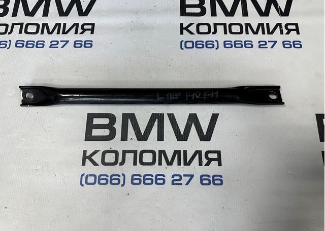 Распорка передних стоек подвески левая 51717180317 BMW