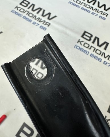 BMW 51717180317 Распорка передних стоек подвески левая в наличии Ровно