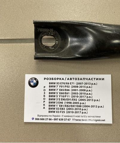 51717180320 BMW купить в Винница