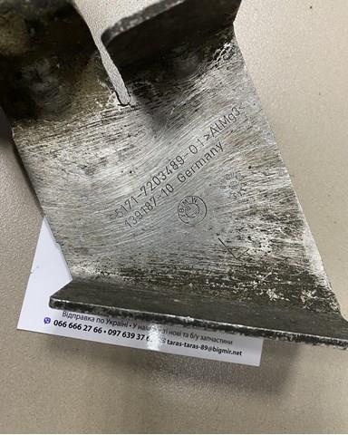 51717203489 купить Полтава