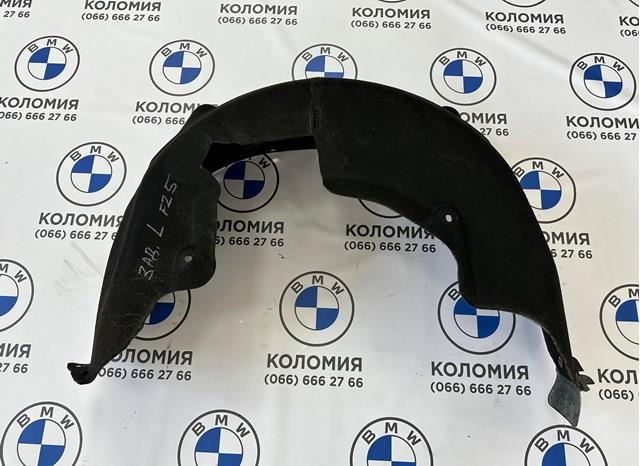 Подкрылок заднего крыла, левый 51717213649 BMW
